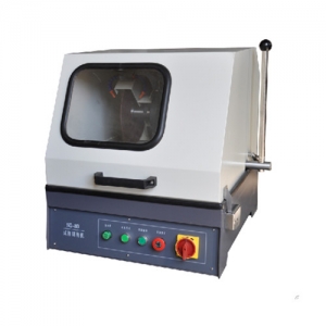 AQ-6金相試樣切割機
