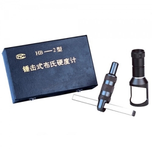 HB-2錘擊布氏硬度計